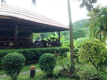 Resort Garden